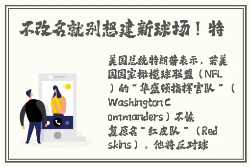 5g影视一直5g一直奭罗志祥