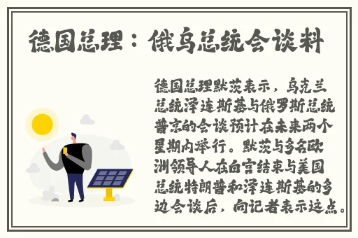 中国浓**老太BBWW毛绒绒