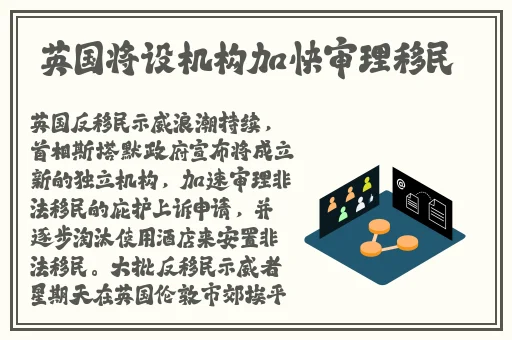 羞羞观看 免费入口